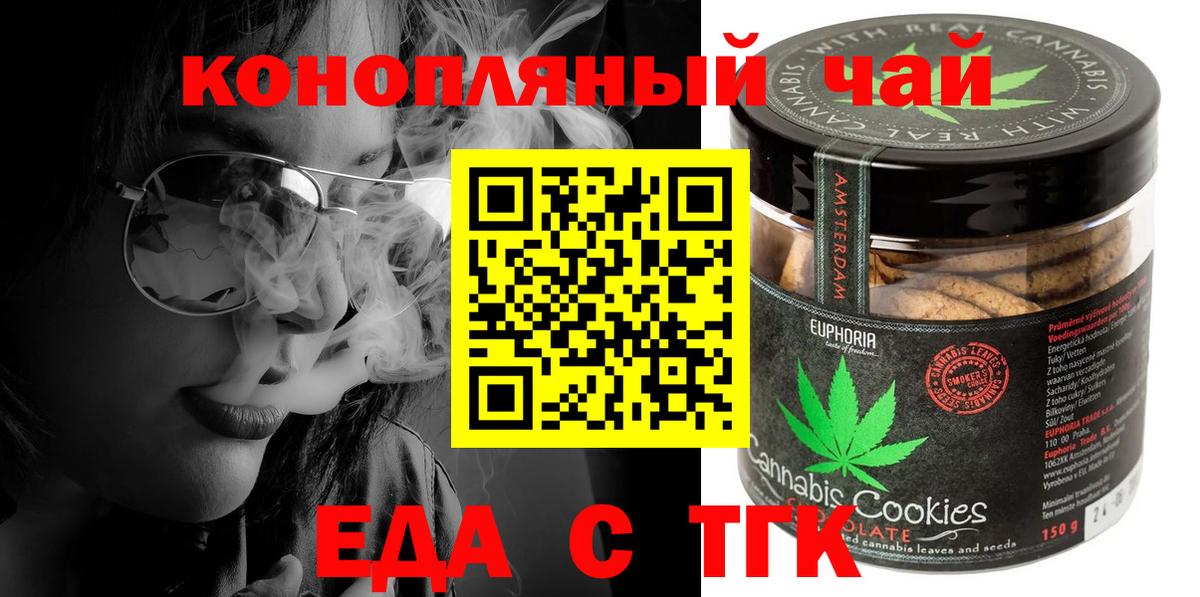Амфетамин Альметьевск