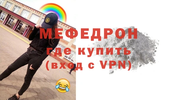 apvp Пересвет