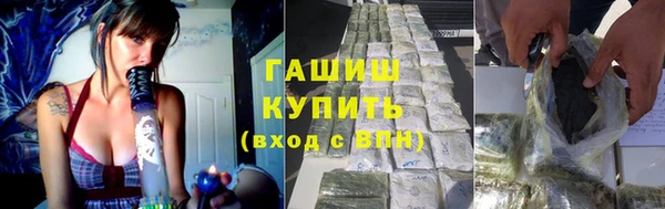 первитин Переславль-Залесский