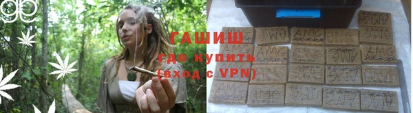 apvp Пересвет