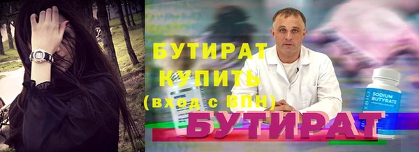 apvp Пересвет