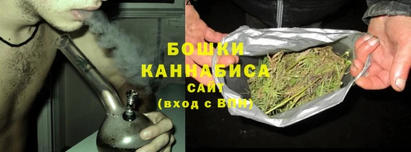 первитин Переславль-Залесский