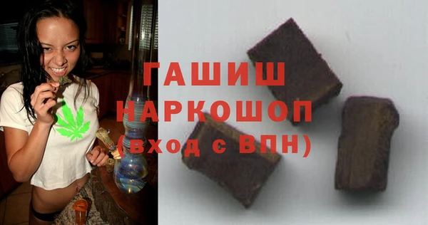 apvp Пересвет
