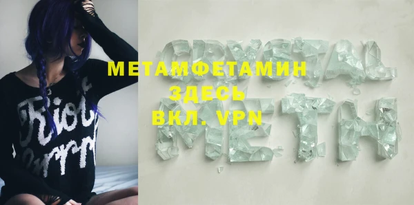 дмт Пестово