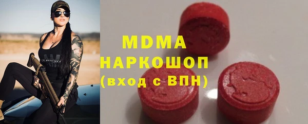 apvp Пересвет