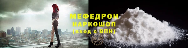 дмт Пестово
