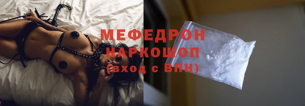 дмт Пестово