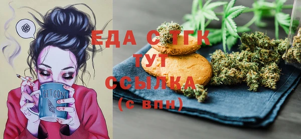 apvp Пересвет