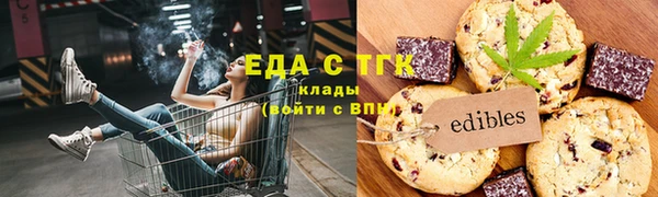 первитин Переславль-Залесский