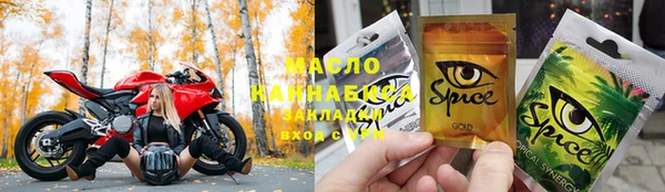apvp Пересвет