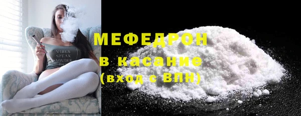 дмт Пестово