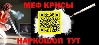 apvp Абинск