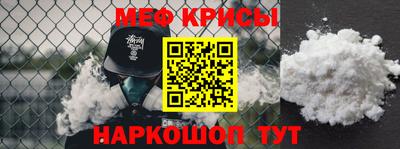 apvp Абинск