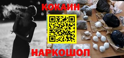apvp Абинск