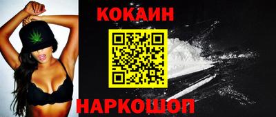 прущие крисы Азнакаево