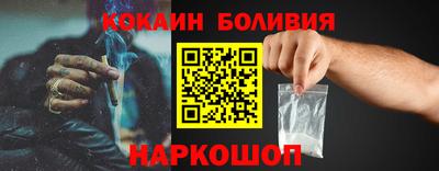 apvp Абинск