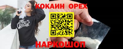 прущие крисы Азнакаево
