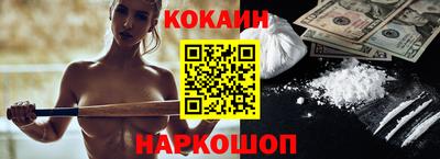 прущие крисы Азнакаево
