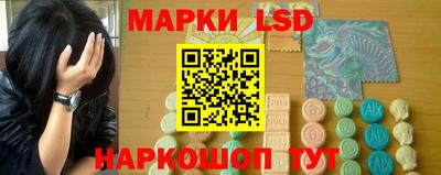 apvp Абинск
