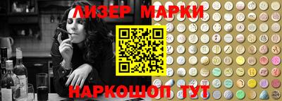 apvp Абинск