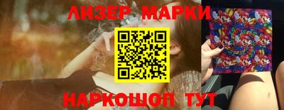 прущие крисы Азнакаево