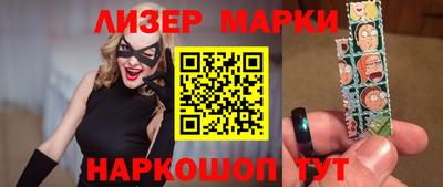 прущие крисы Азнакаево