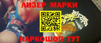 прущие крисы Азнакаево