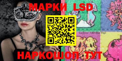 мефедрон Абакан