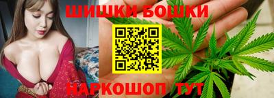 мефедрон Абакан