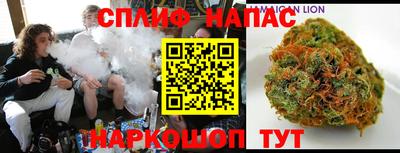 марки lsd Азнакаево