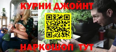 apvp Абинск