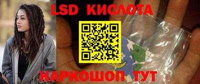 мефедрон Абакан