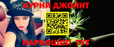 apvp Абинск
