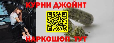 прущие крисы Азнакаево