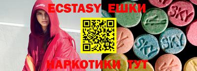 прущие крисы Азнакаево