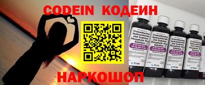мефедрон Абакан