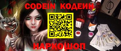 прущие крисы Азнакаево