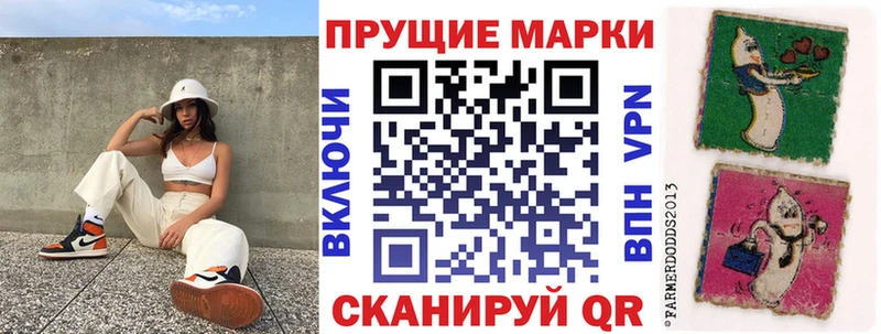 ссылка на мегу онион  Альметьевск  Марки 25I-NBOMe 1,5мг 