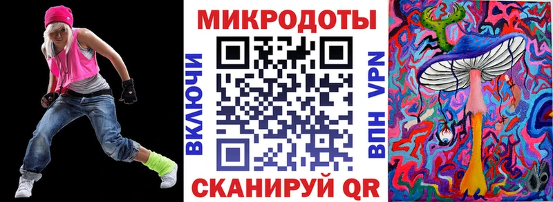 mega ссылки  Альметьевск  Псилоцибиновые грибы Magic Shrooms 